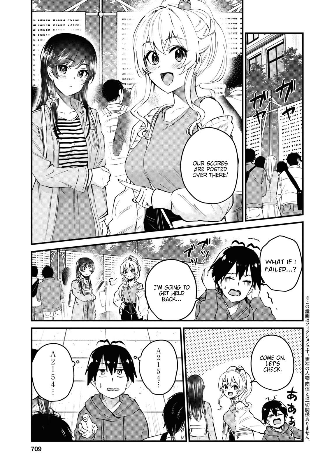 Hajimete no Gal Chap 125 - Next Chap 126