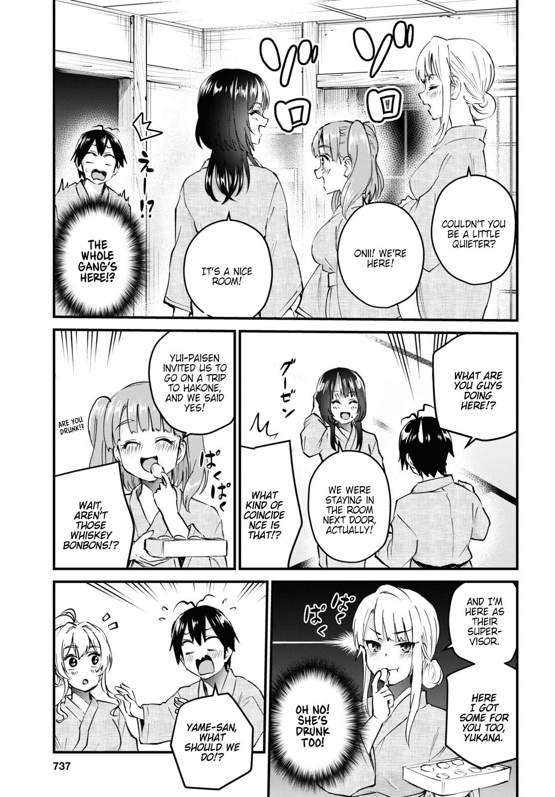 Hajimete no Gal Chap 125 - Next Chap 126