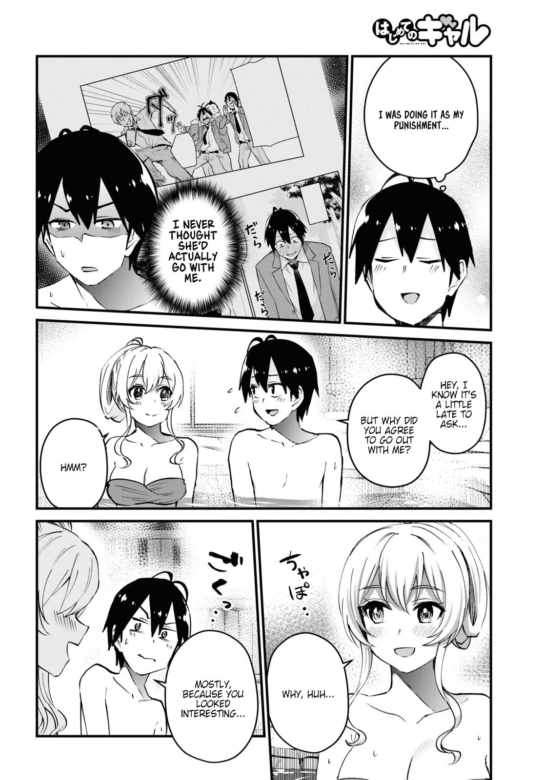 Hajimete no Gal Chap 125 - Next Chap 126