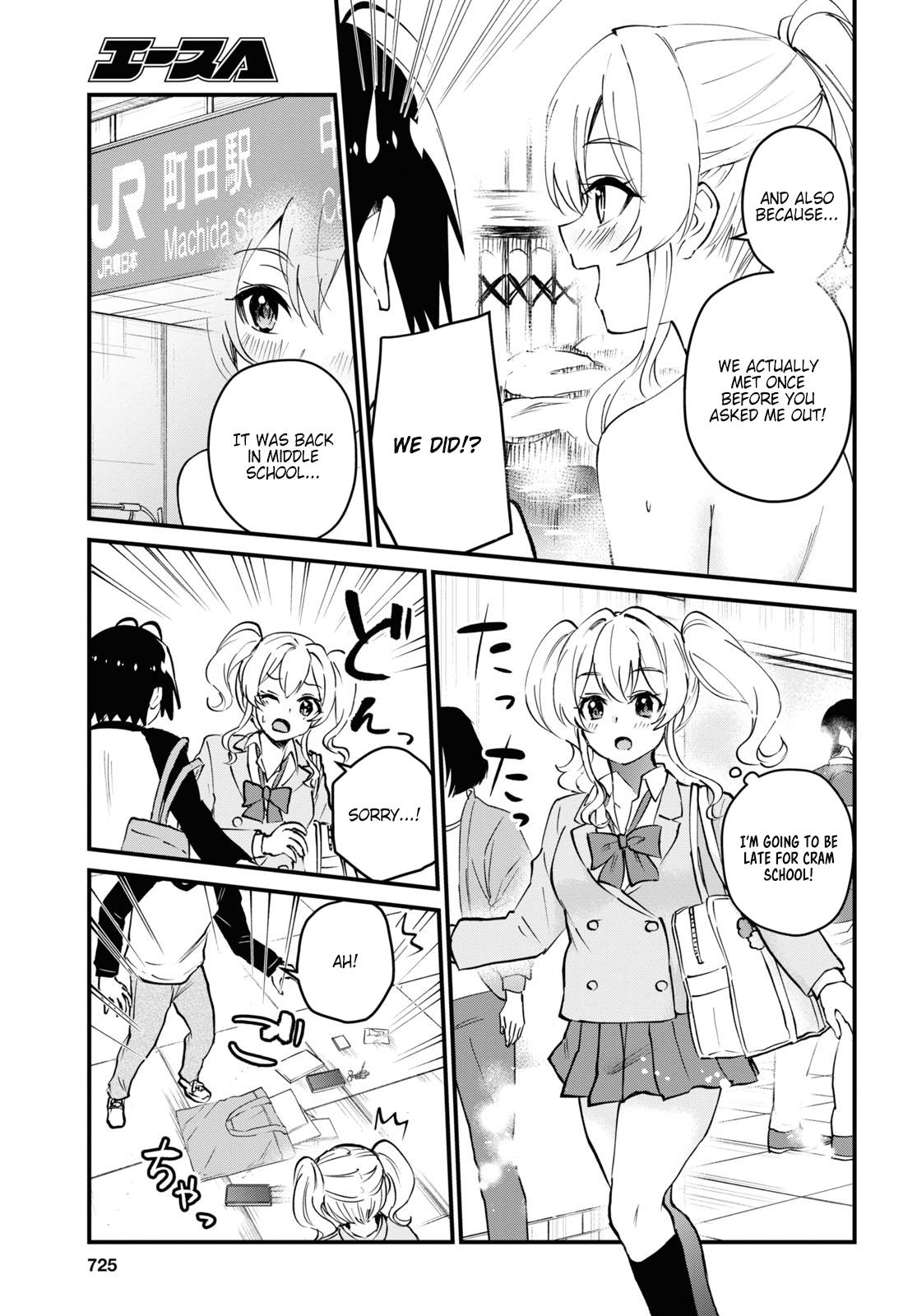 Hajimete no Gal Chap 125 - Next Chap 126