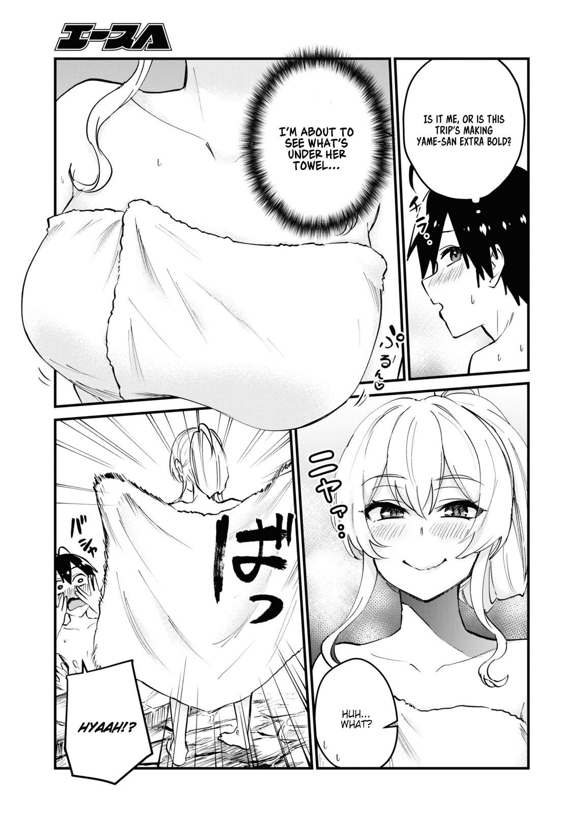 Hajimete no Gal Chap 125 - Next Chap 126