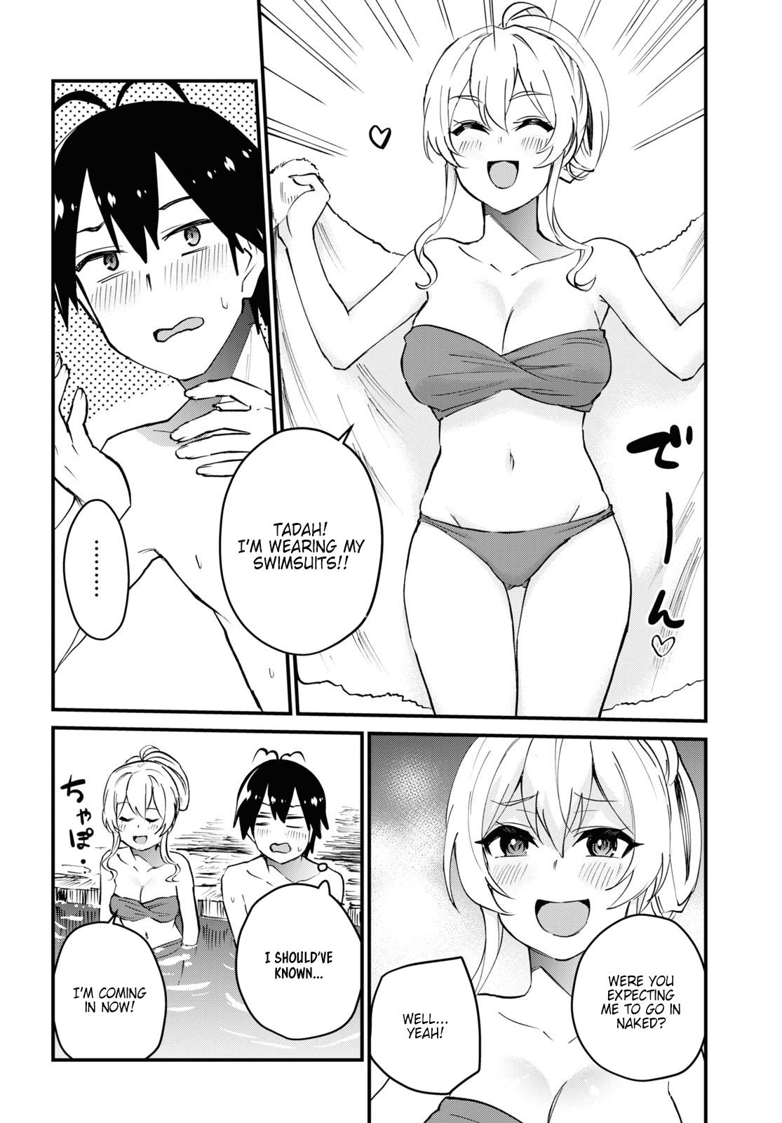 Hajimete no Gal Chap 125 - Next Chap 126