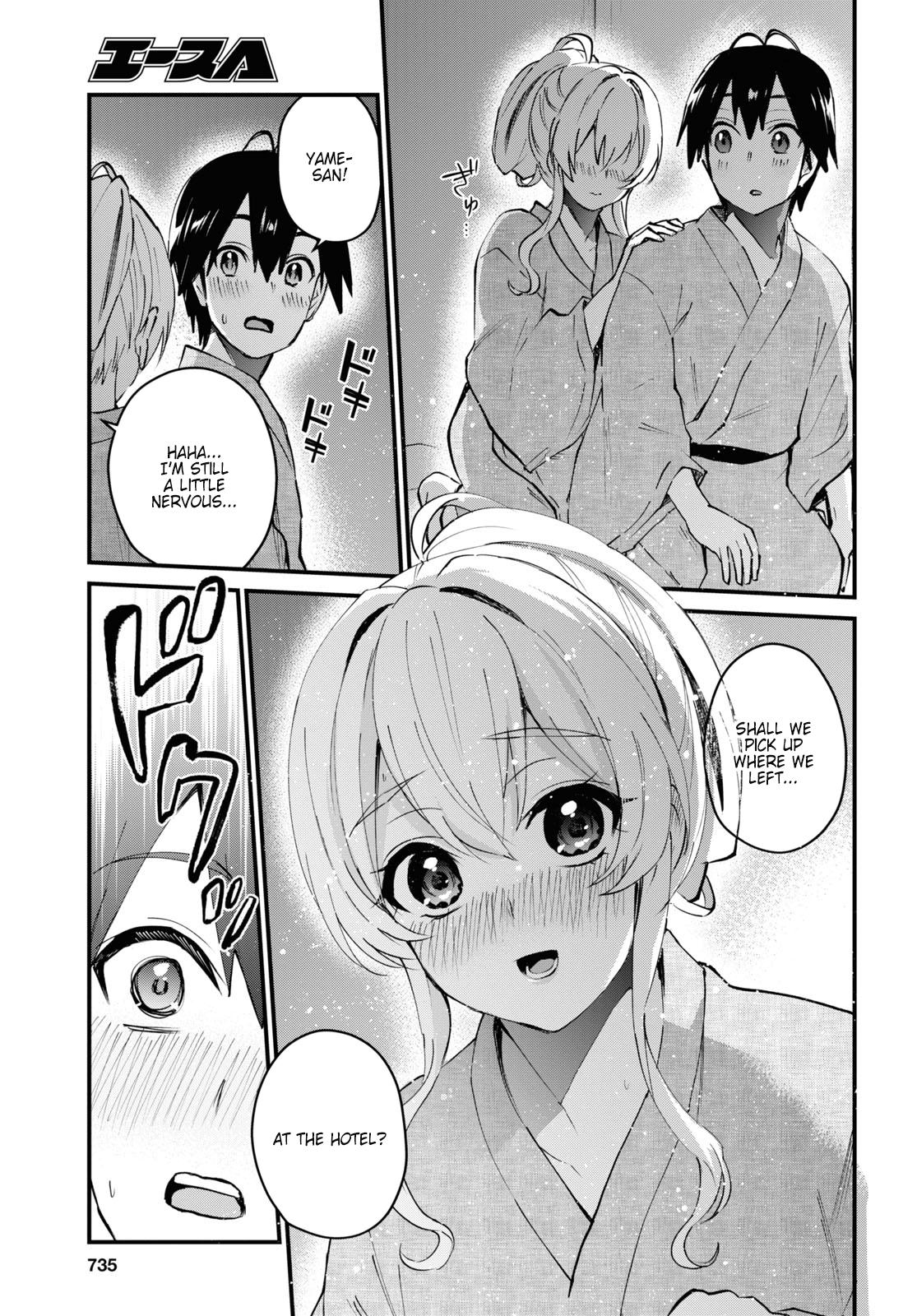 Hajimete no Gal Chap 125 - Next Chap 126