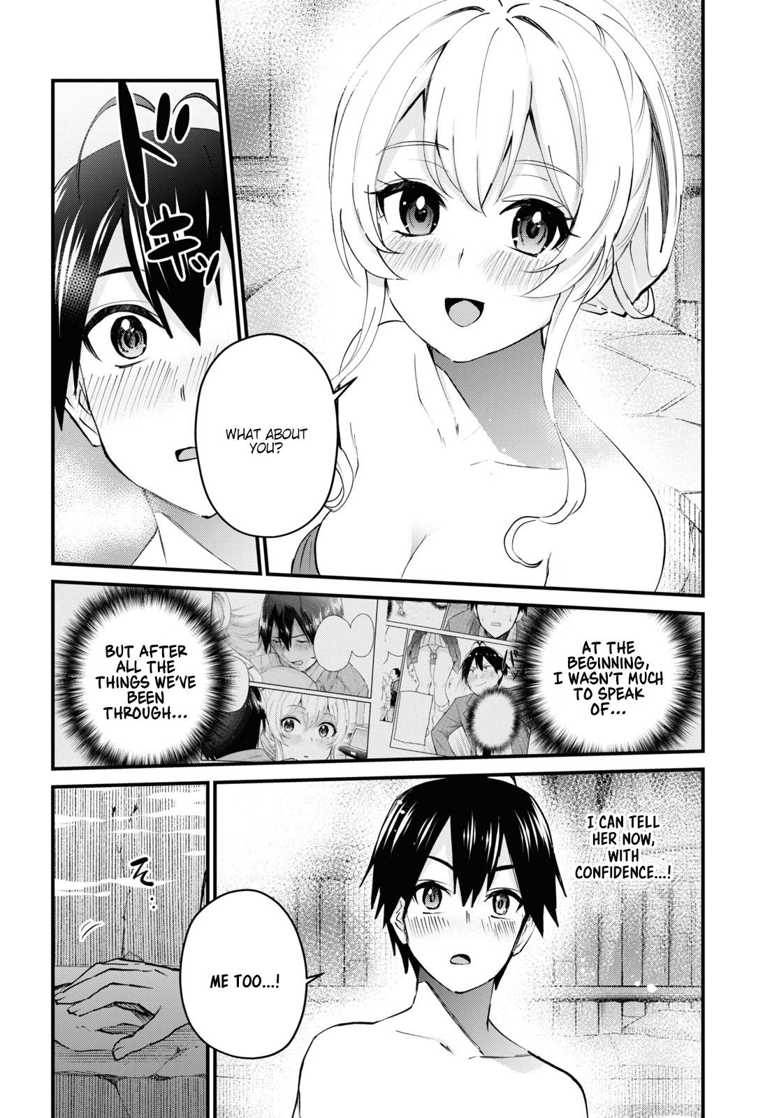 Hajimete no Gal Chap 125 - Next Chap 126
