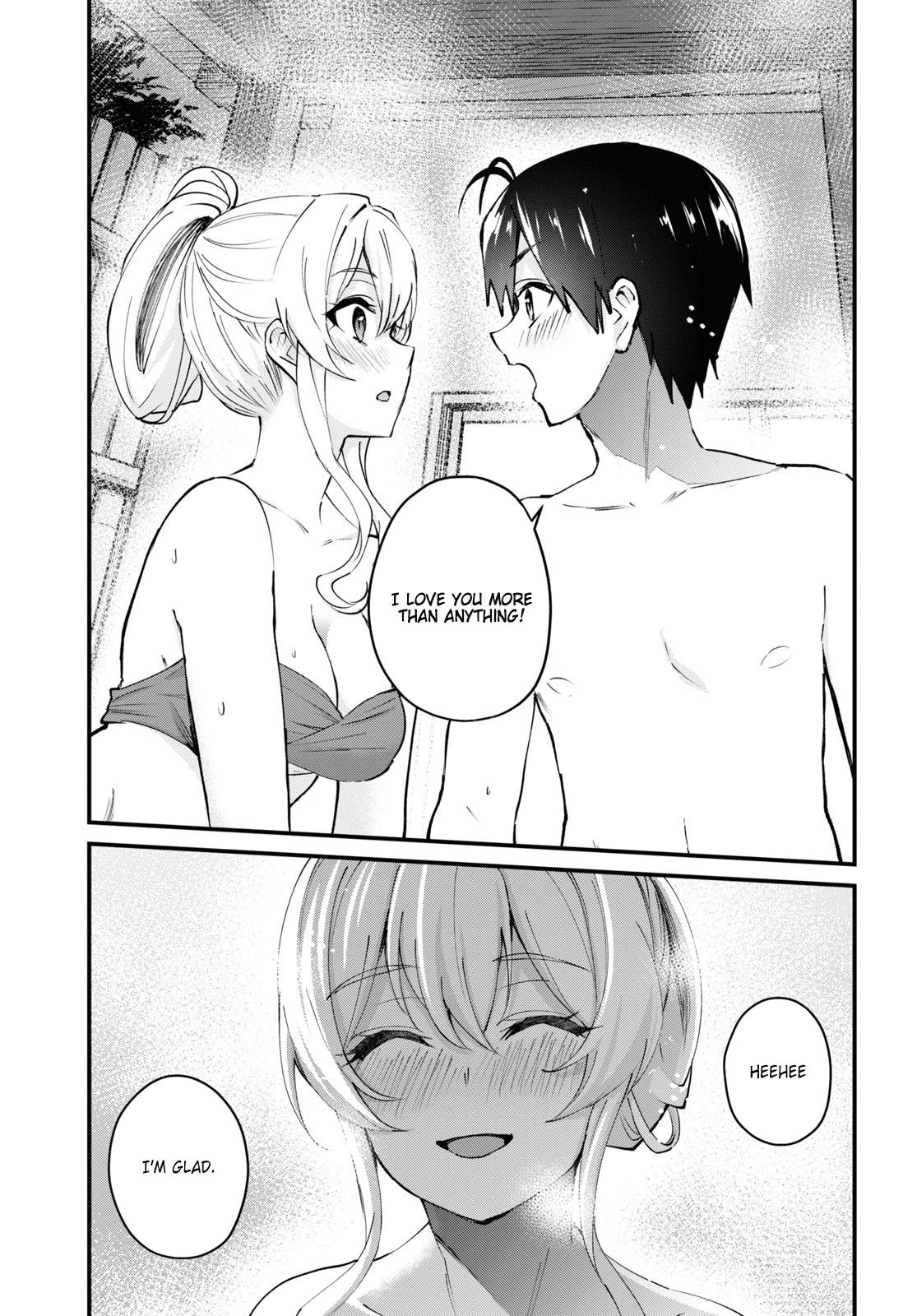 Hajimete no Gal Chap 125 - Next Chap 126