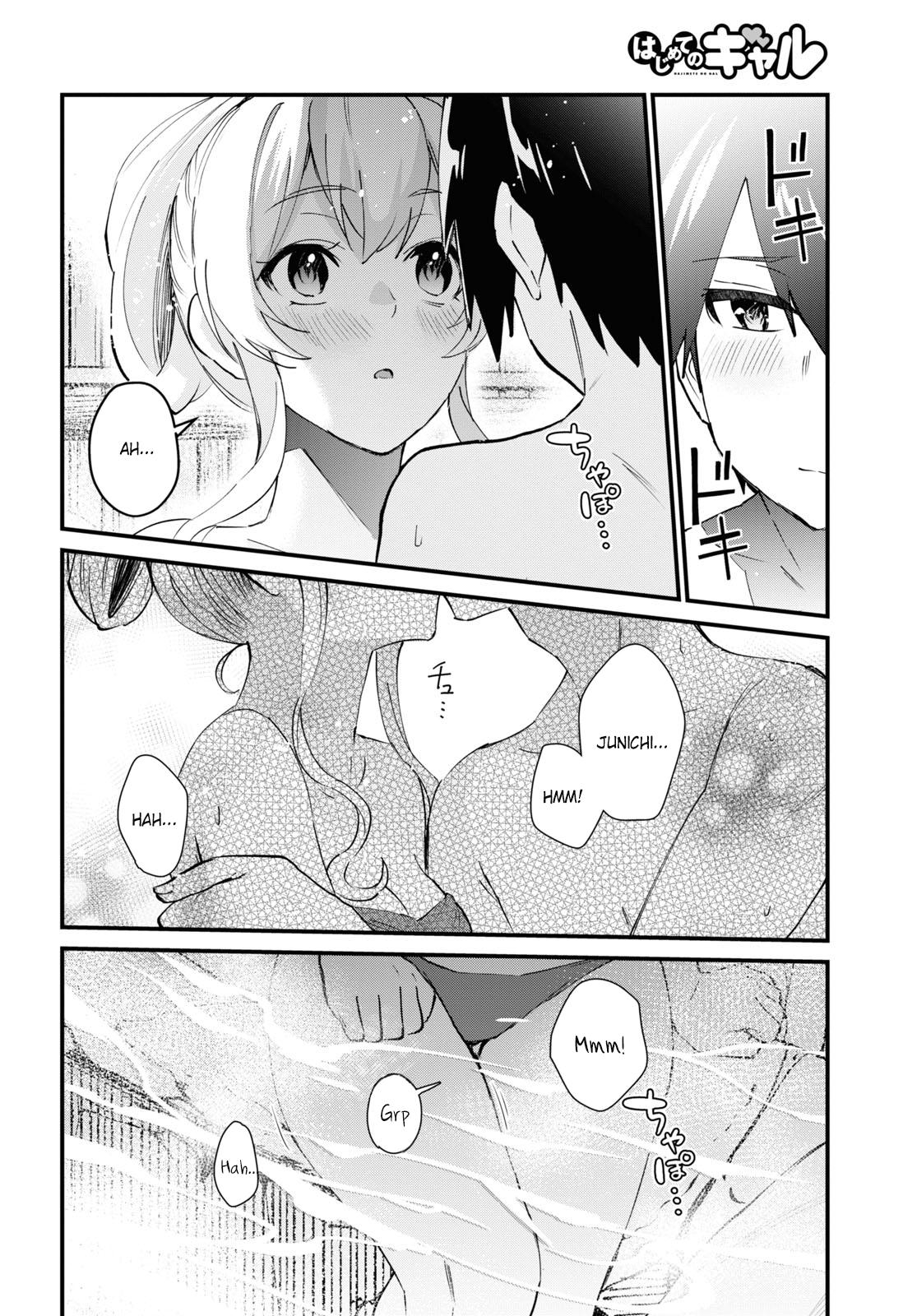 Hajimete no Gal Chap 125 - Next Chap 126