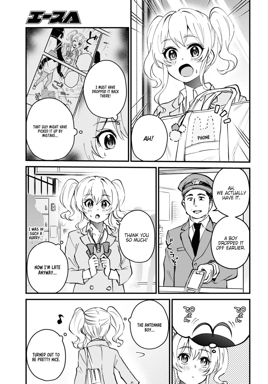 Hajimete no Gal Chap 125 - Next Chap 126