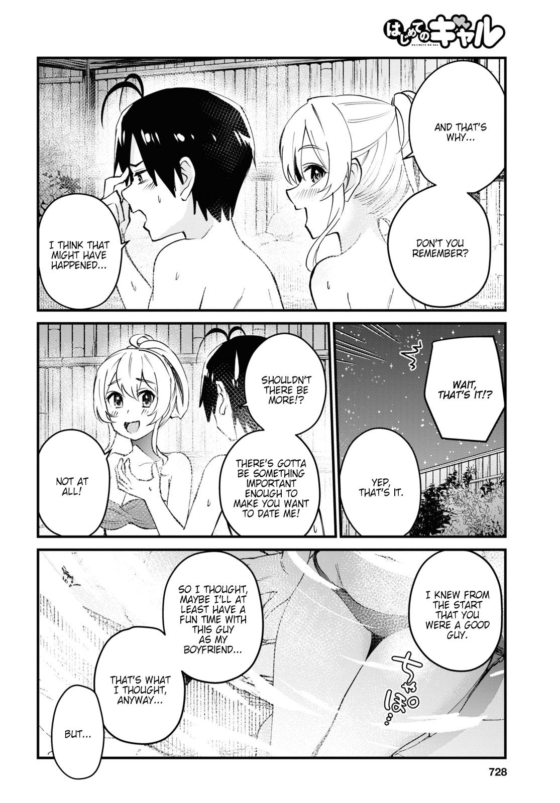 Hajimete no Gal Chap 125 - Next Chap 126