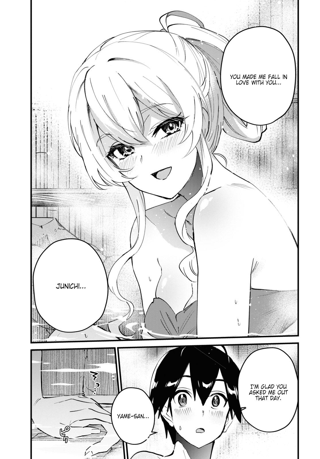 Hajimete no Gal Chap 125 - Next Chap 126