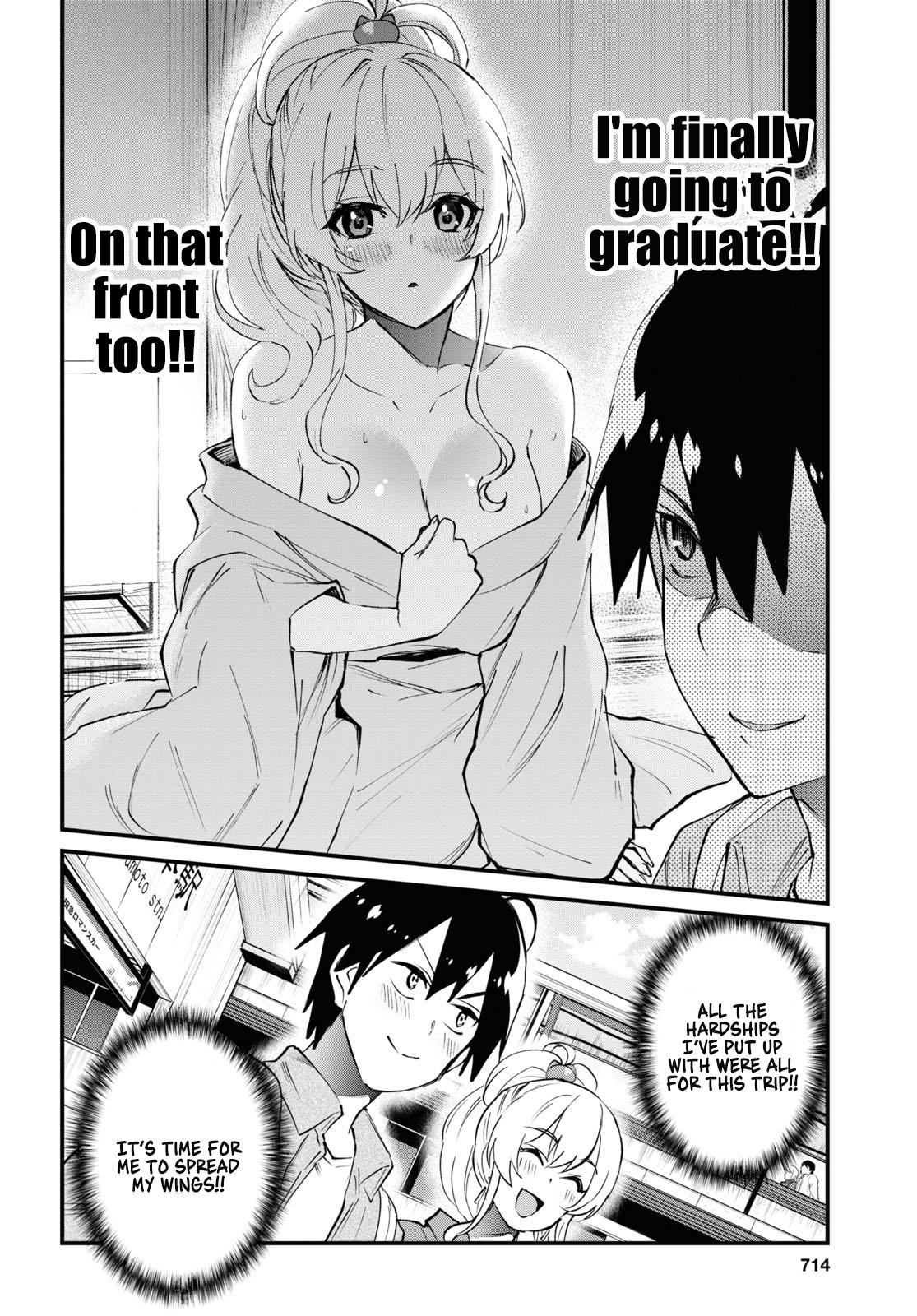 Hajimete no Gal Chap 125 - Next Chap 126