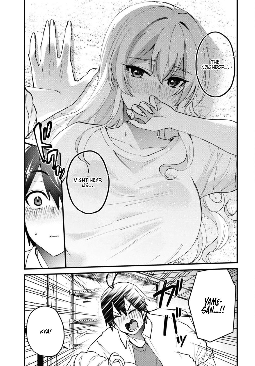 Hajimete no Gal Chap 126 - Next Chap 127