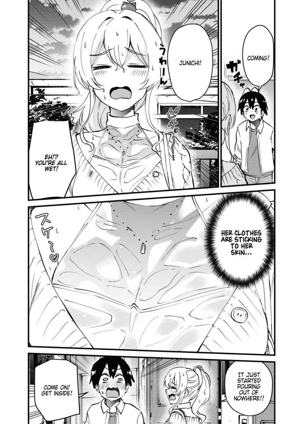 Hajimete no Gal Chap 126 - Next Chap 127