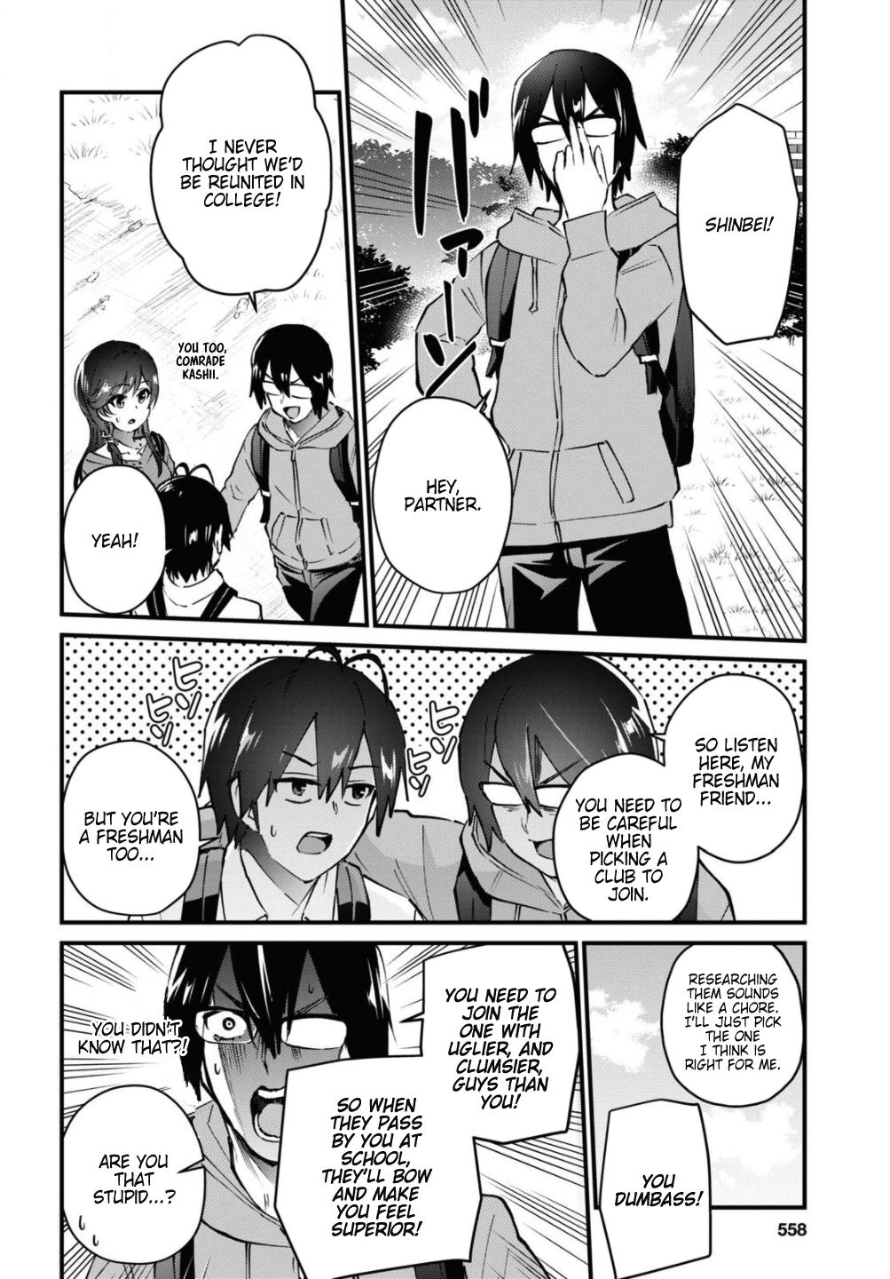 Hajimete no Gal Chap 126 - Next Chap 127