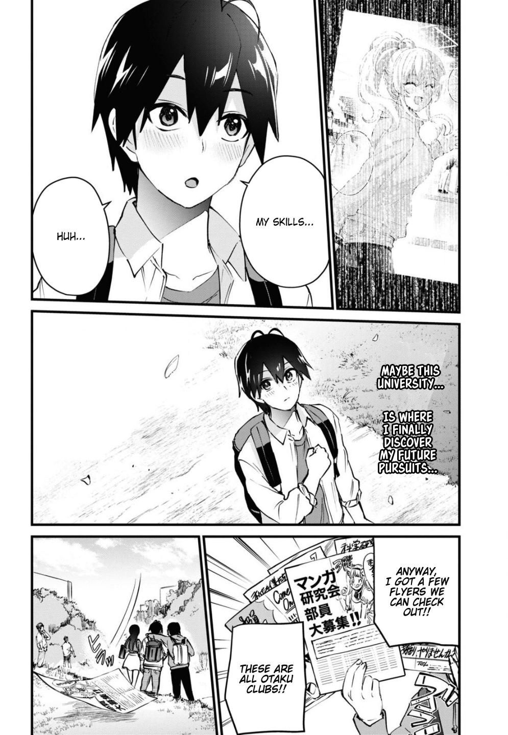 Hajimete no Gal Chap 126 - Next Chap 127