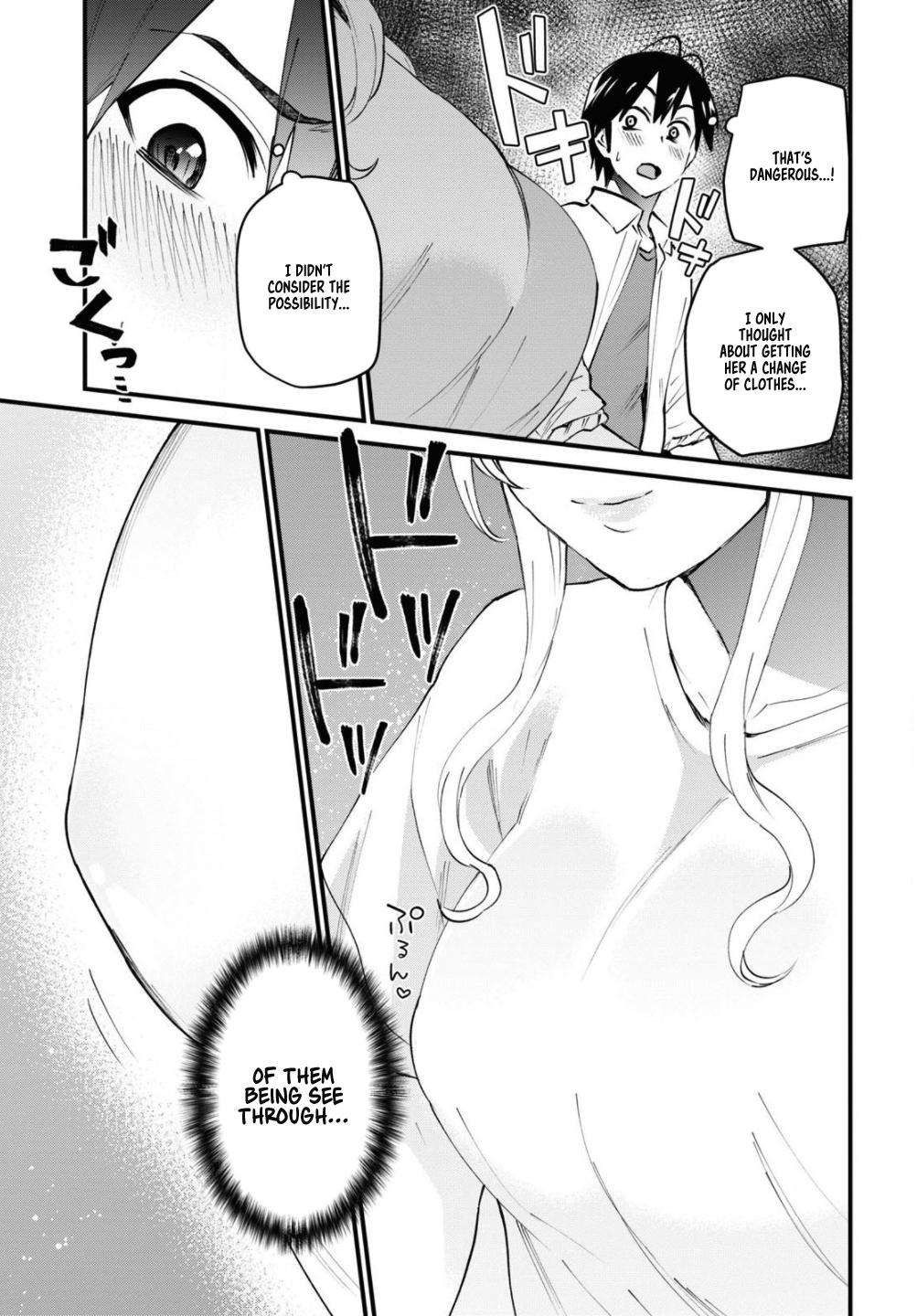 Hajimete no Gal Chap 128 - Next Chap 129