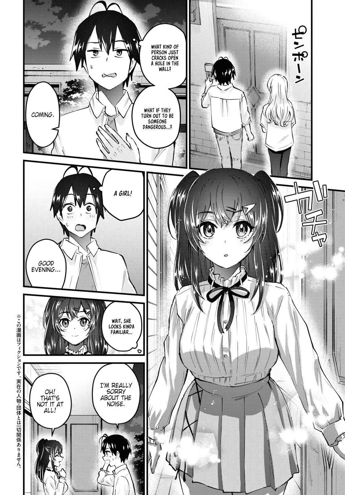 Hajimete no Gal Chap 129 - Next Chap 130