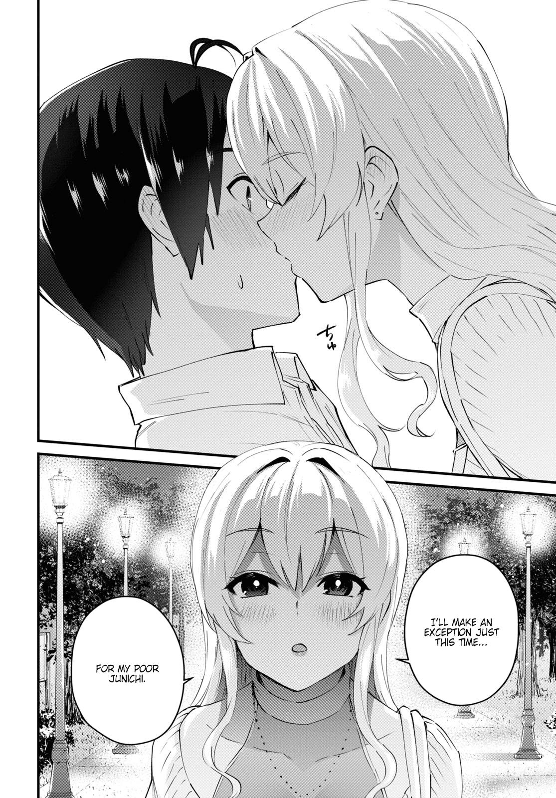 Hajimete no Gal Chap 129 - Next Chap 130