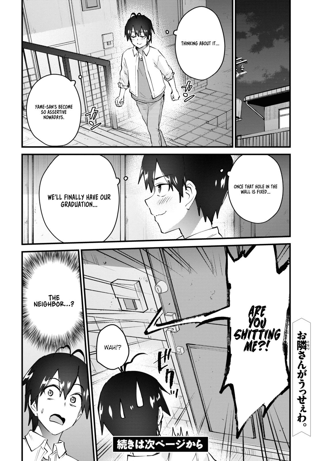 Hajimete no Gal Chap 129 - Next Chap 130