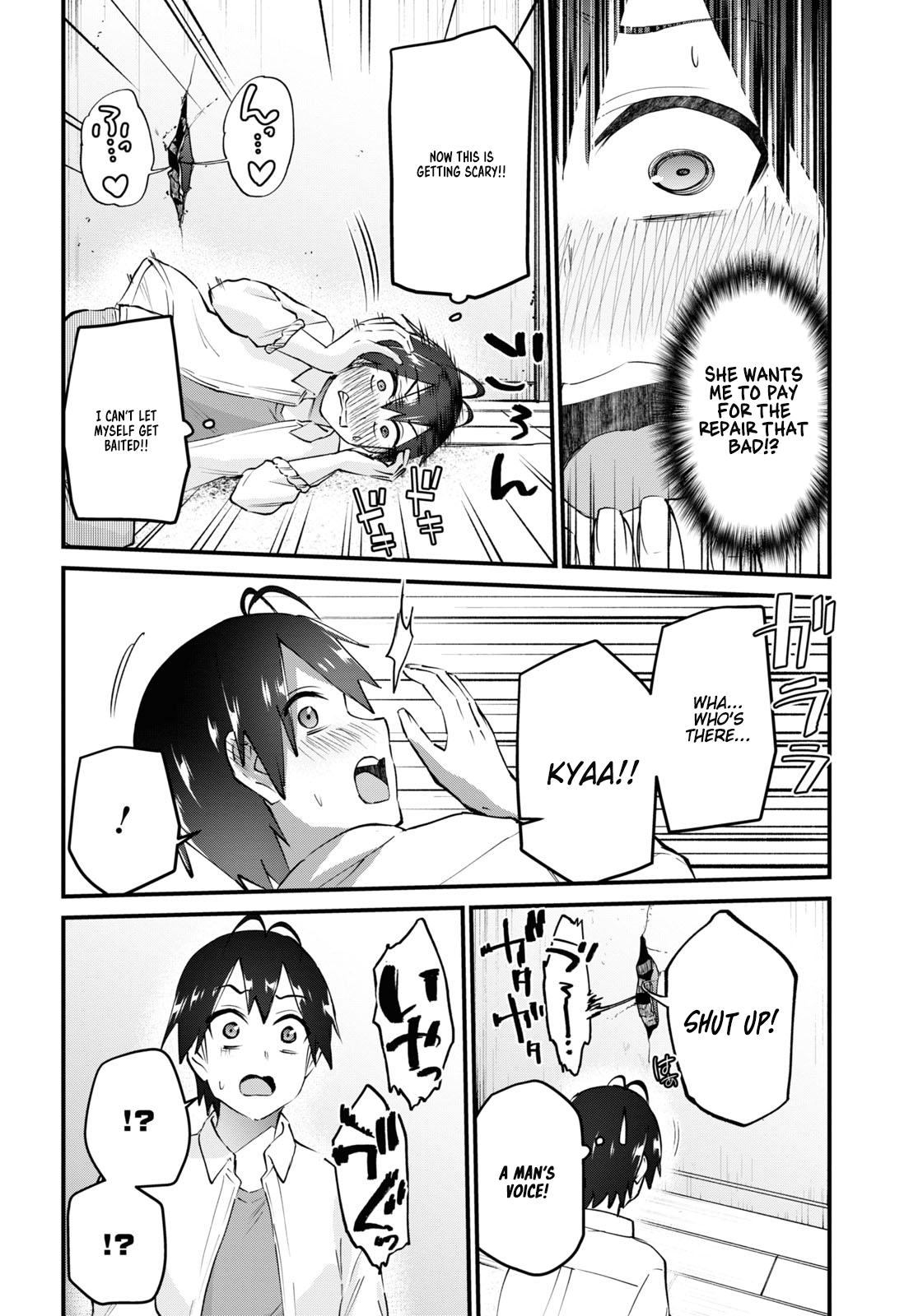 Hajimete no Gal Chap 129 - Next Chap 130