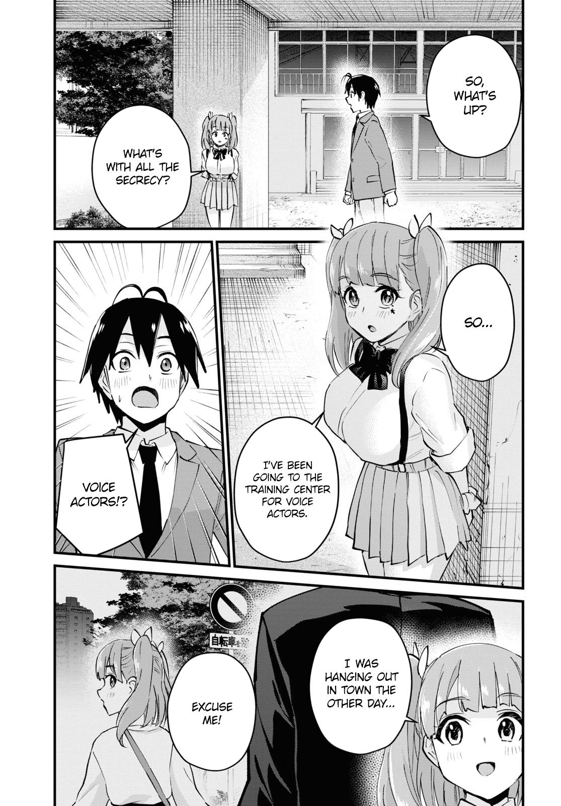 Hajimete no Gal Chap 120 - Next Chap 121