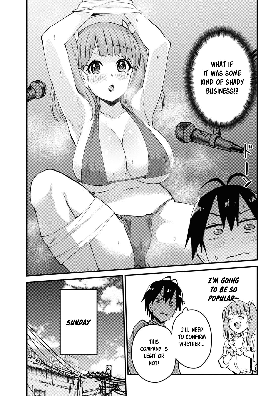 Hajimete no Gal Chap 120 - Next Chap 121