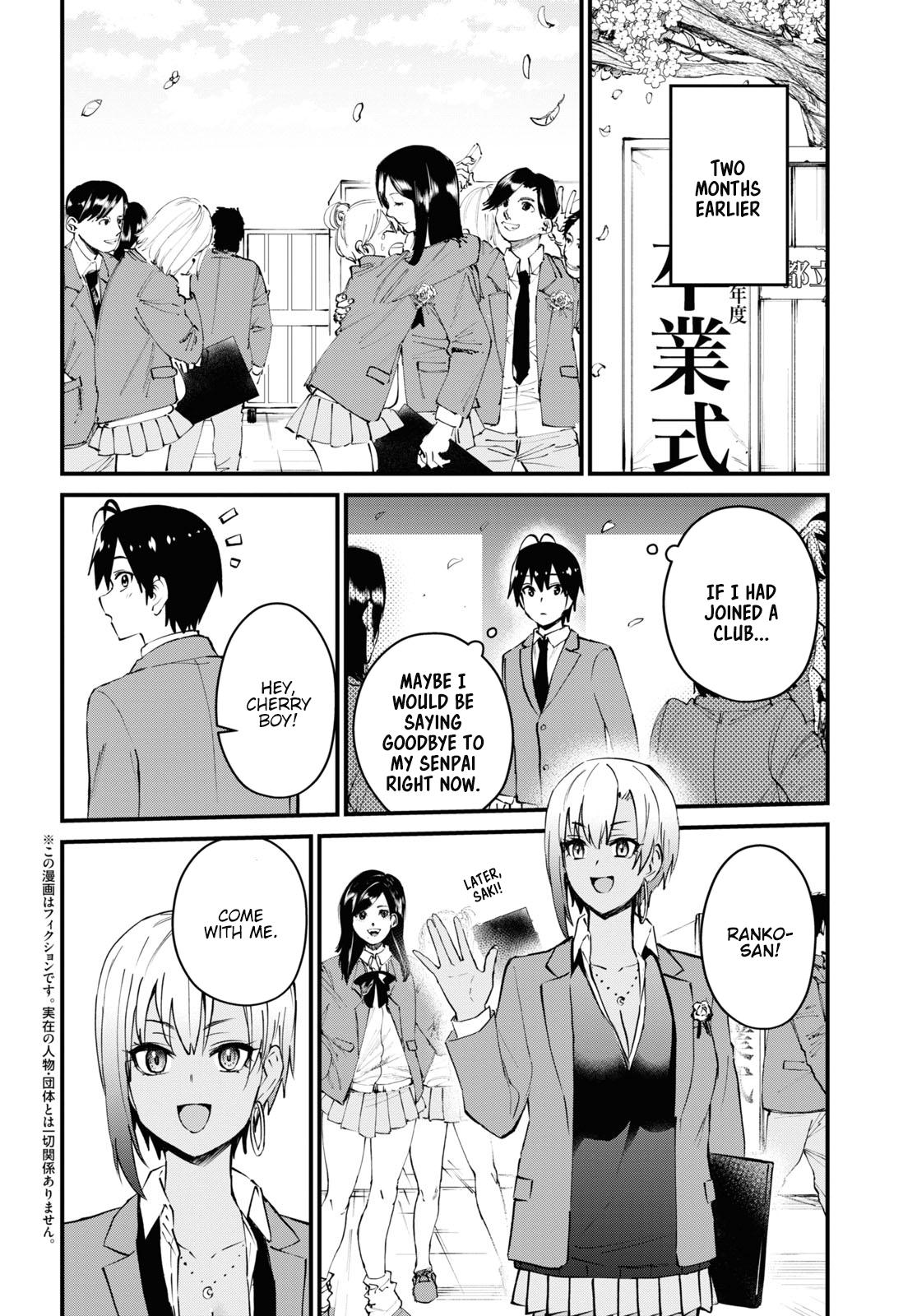 Hajimete no Gal Chap 121 - Next Chap 122