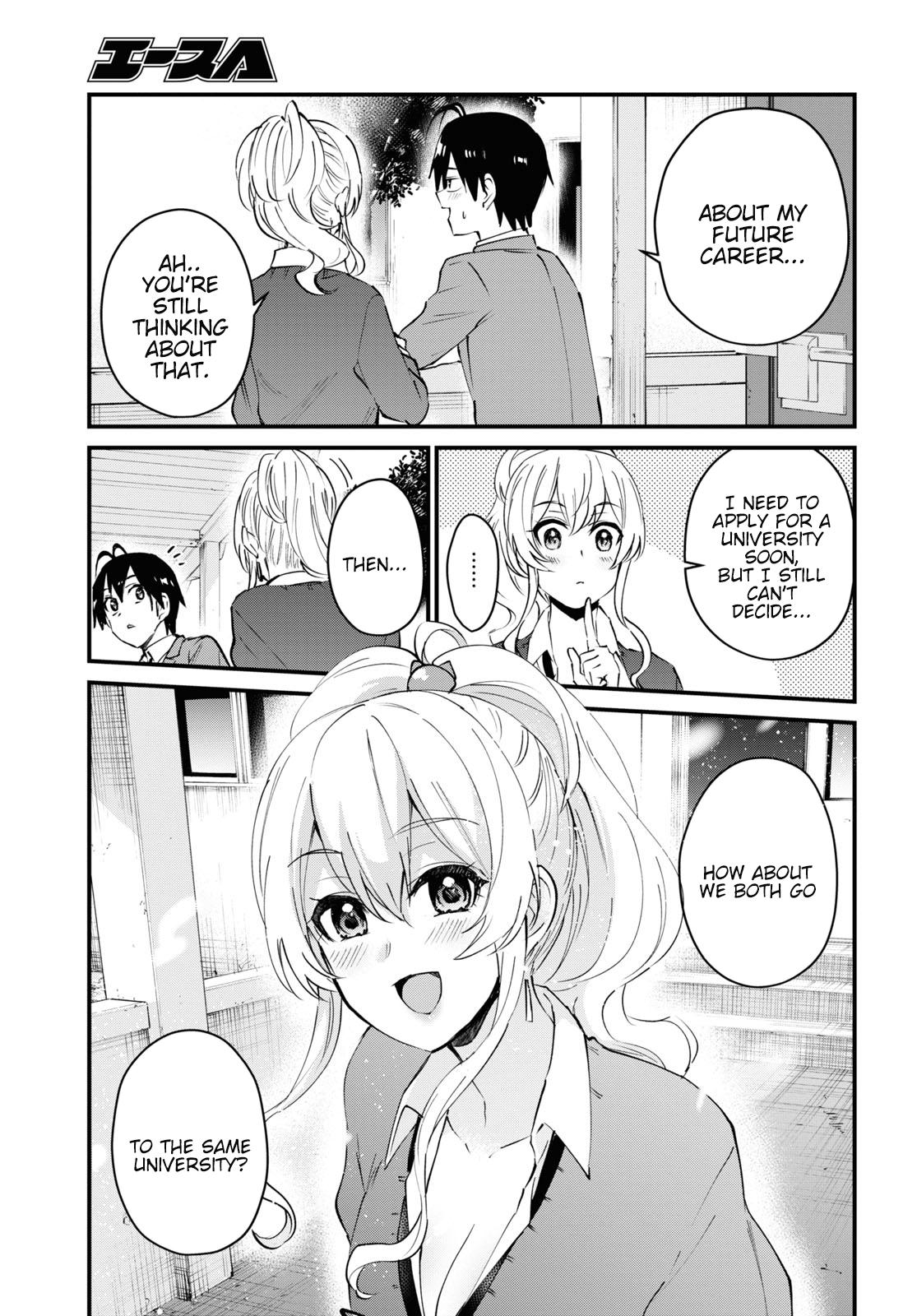 Hajimete no Gal Chap 121 - Next Chap 122