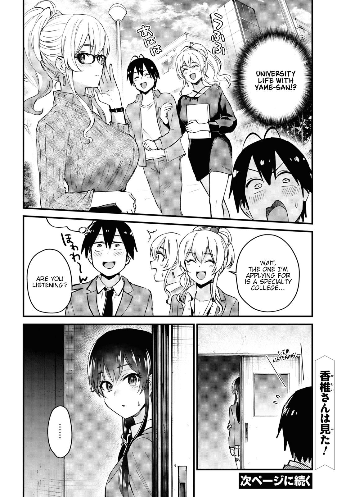 Hajimete no Gal Chap 121 - Next Chap 122