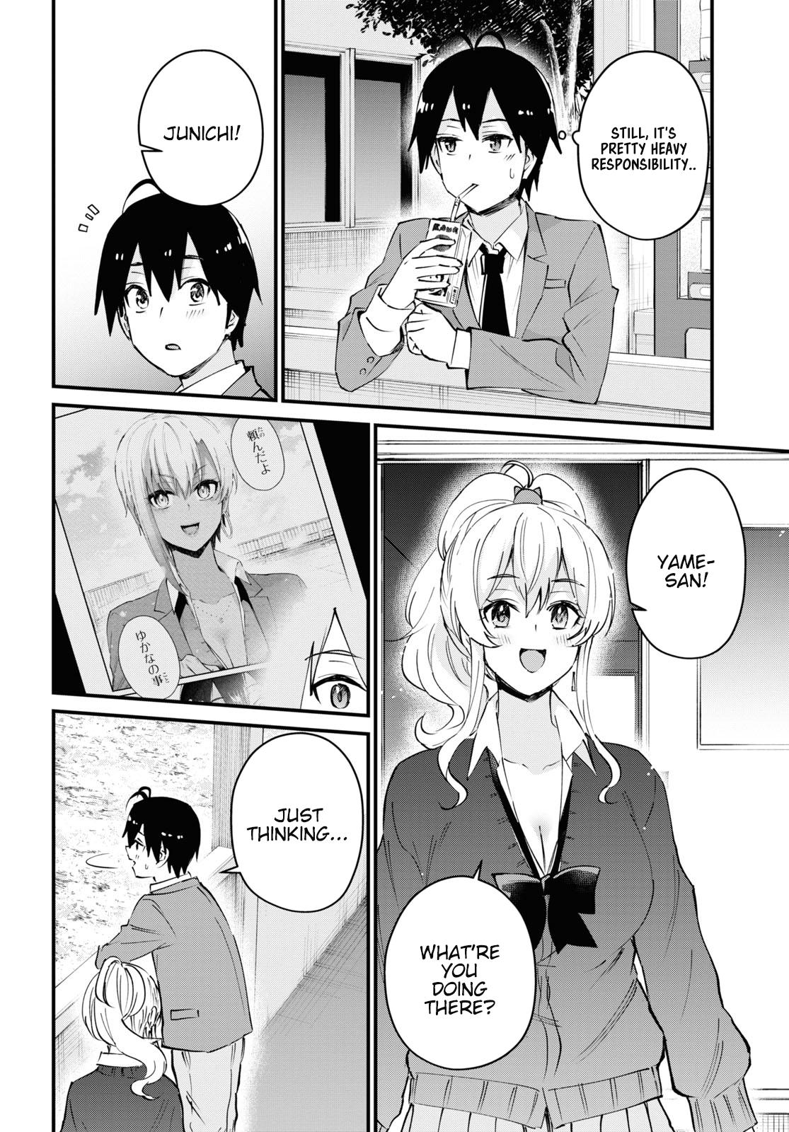 Hajimete no Gal Chap 121 - Next Chap 122