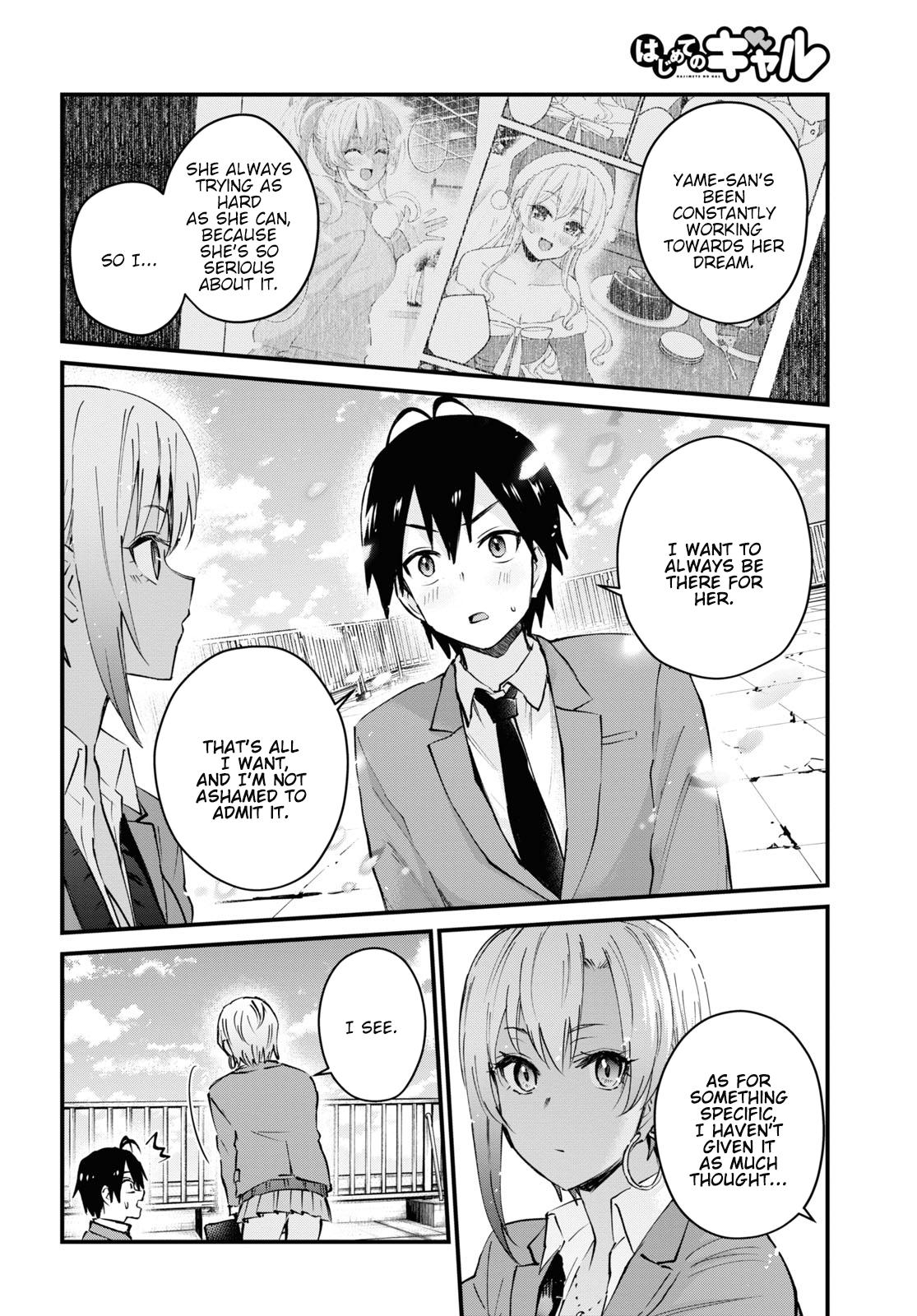Hajimete no Gal Chap 121 - Next Chap 122