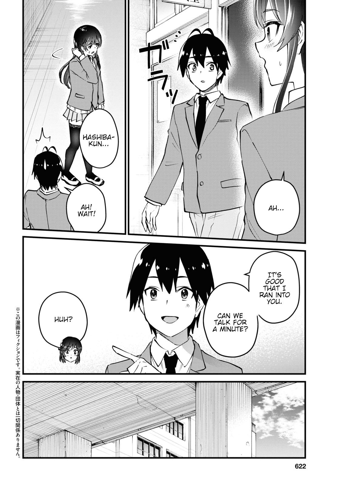 Hajimete no Gal Chap 123 - Next Chap 124
