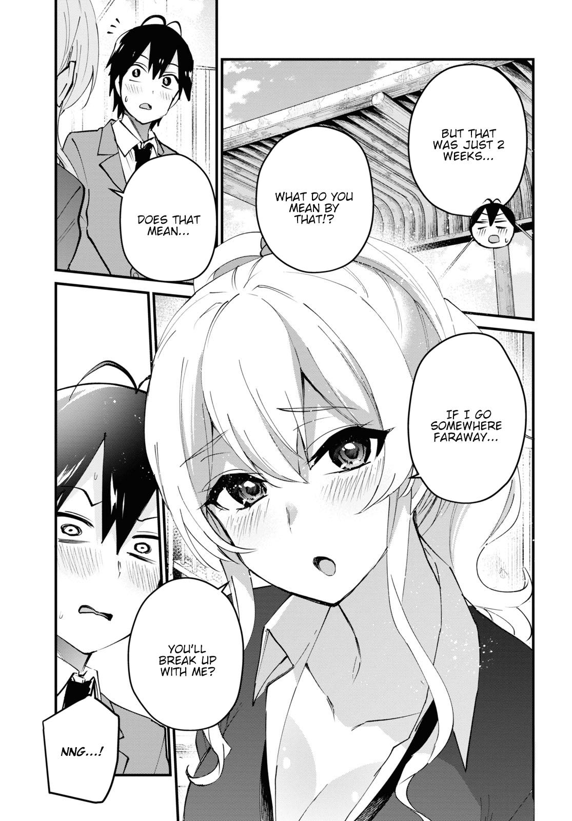 Hajimete no Gal Chap 123 - Next Chap 124
