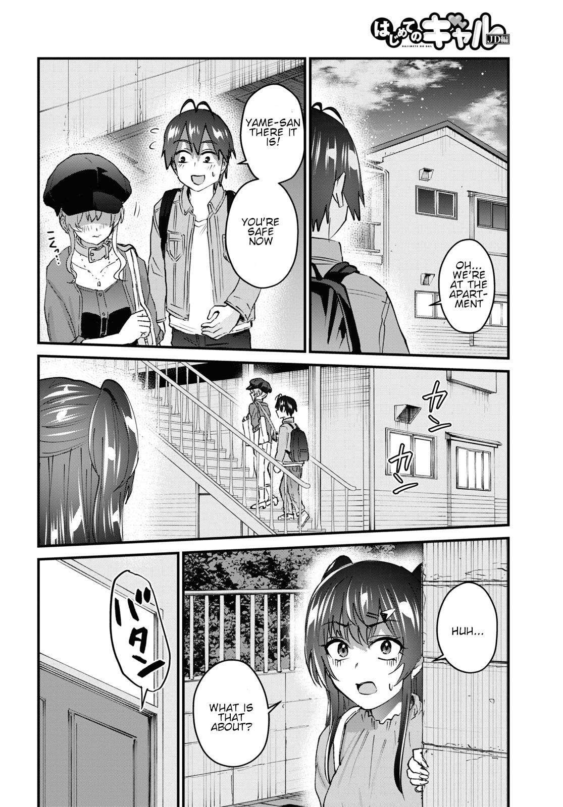 Hajimete no Gal Chap 137 - Next Chap 138