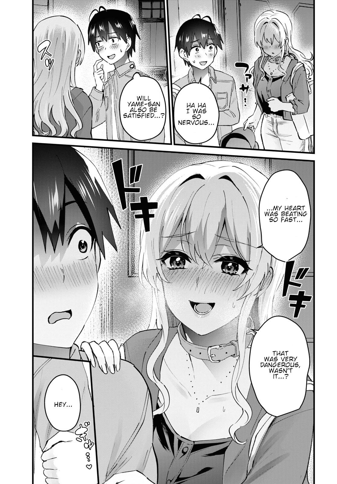 Hajimete no Gal Chap 137 - Next Chap 138