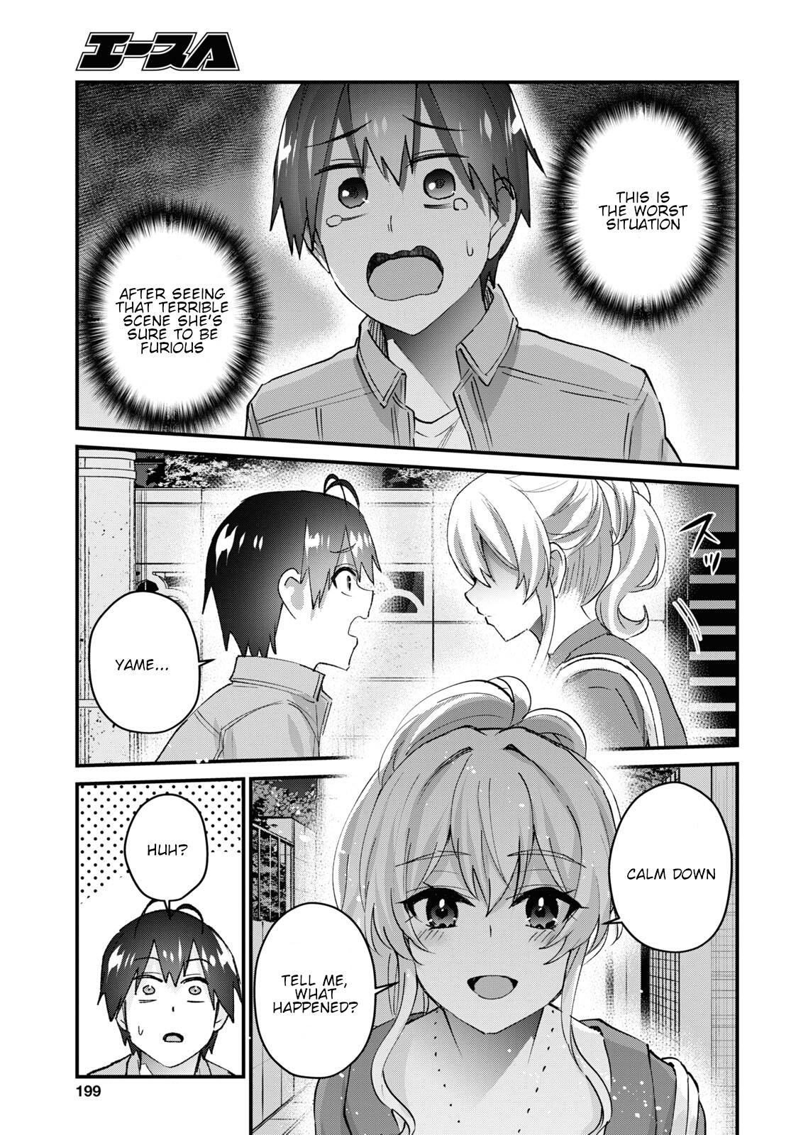 Hajimete no Gal Chap 137 - Next Chap 138