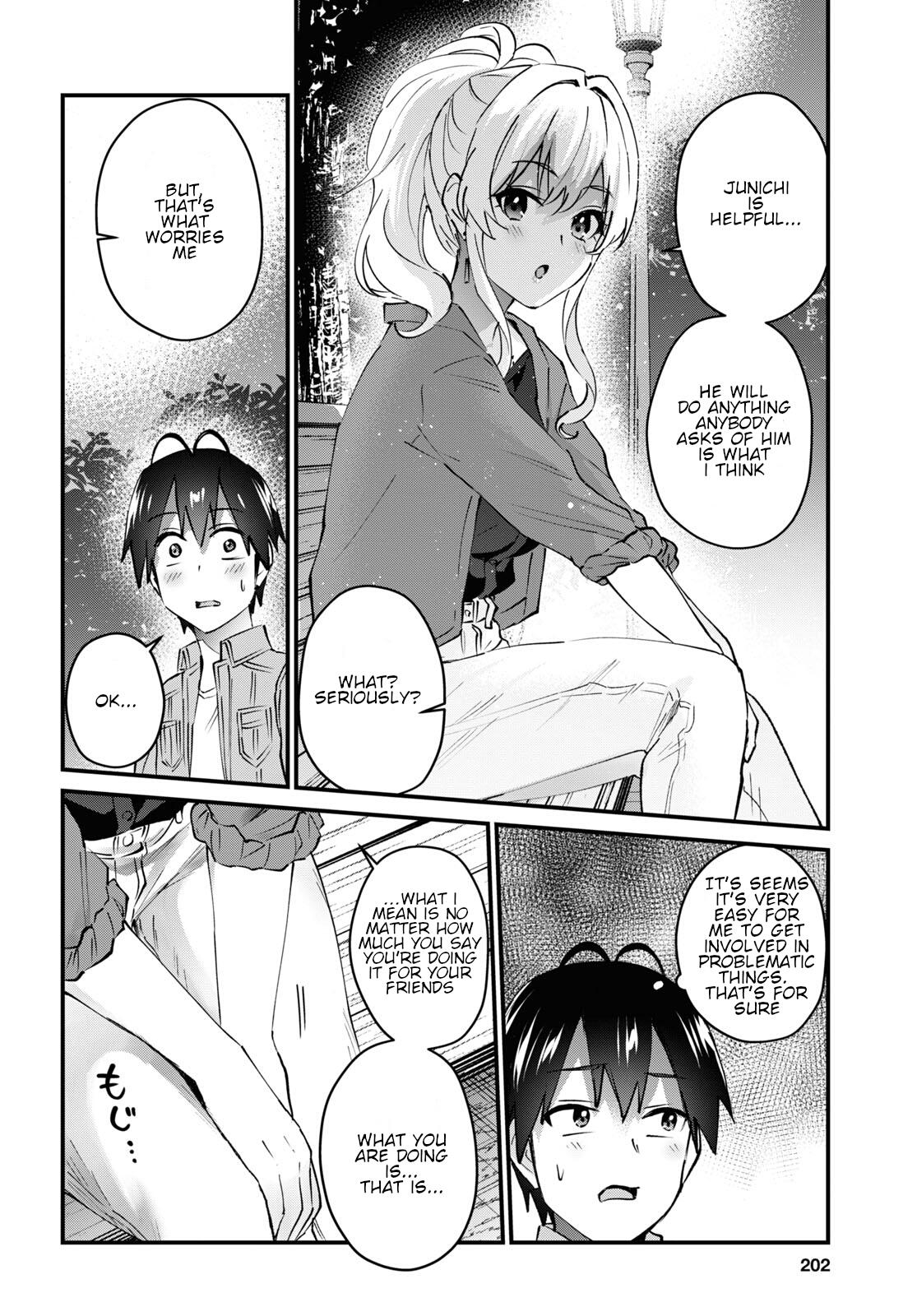 Hajimete no Gal Chap 137 - Next Chap 138