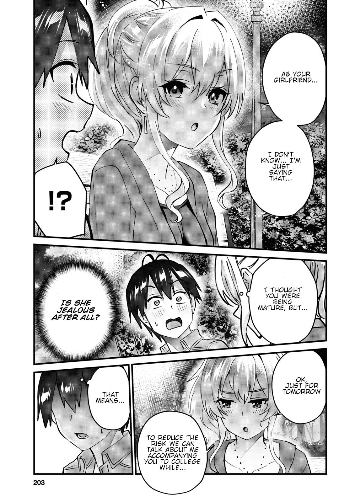 Hajimete no Gal Chap 137 - Next Chap 138