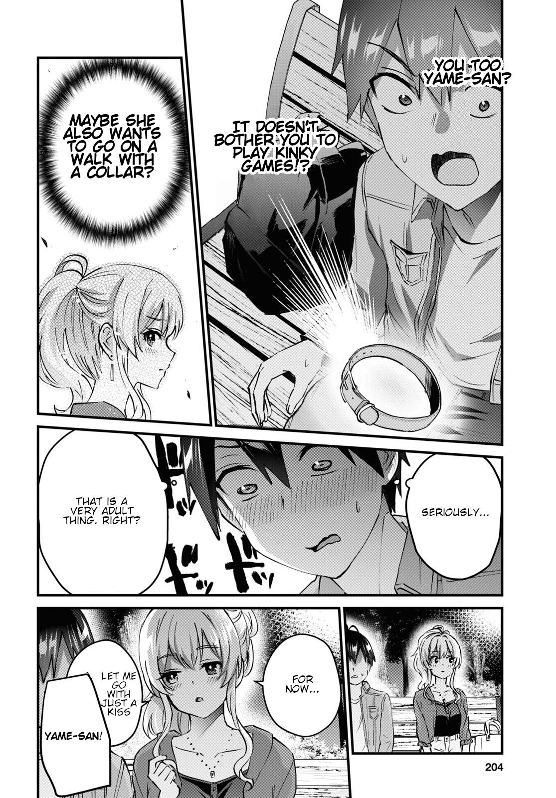 Hajimete no Gal Chap 137 - Next Chap 138