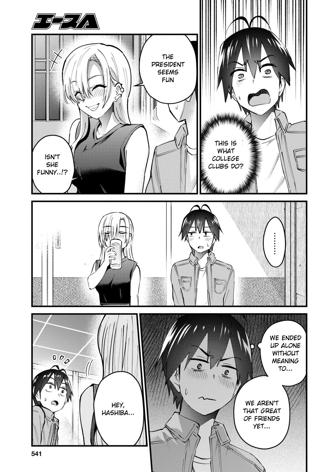 Hajimete no Gal Chap 134 - Next Chap 135