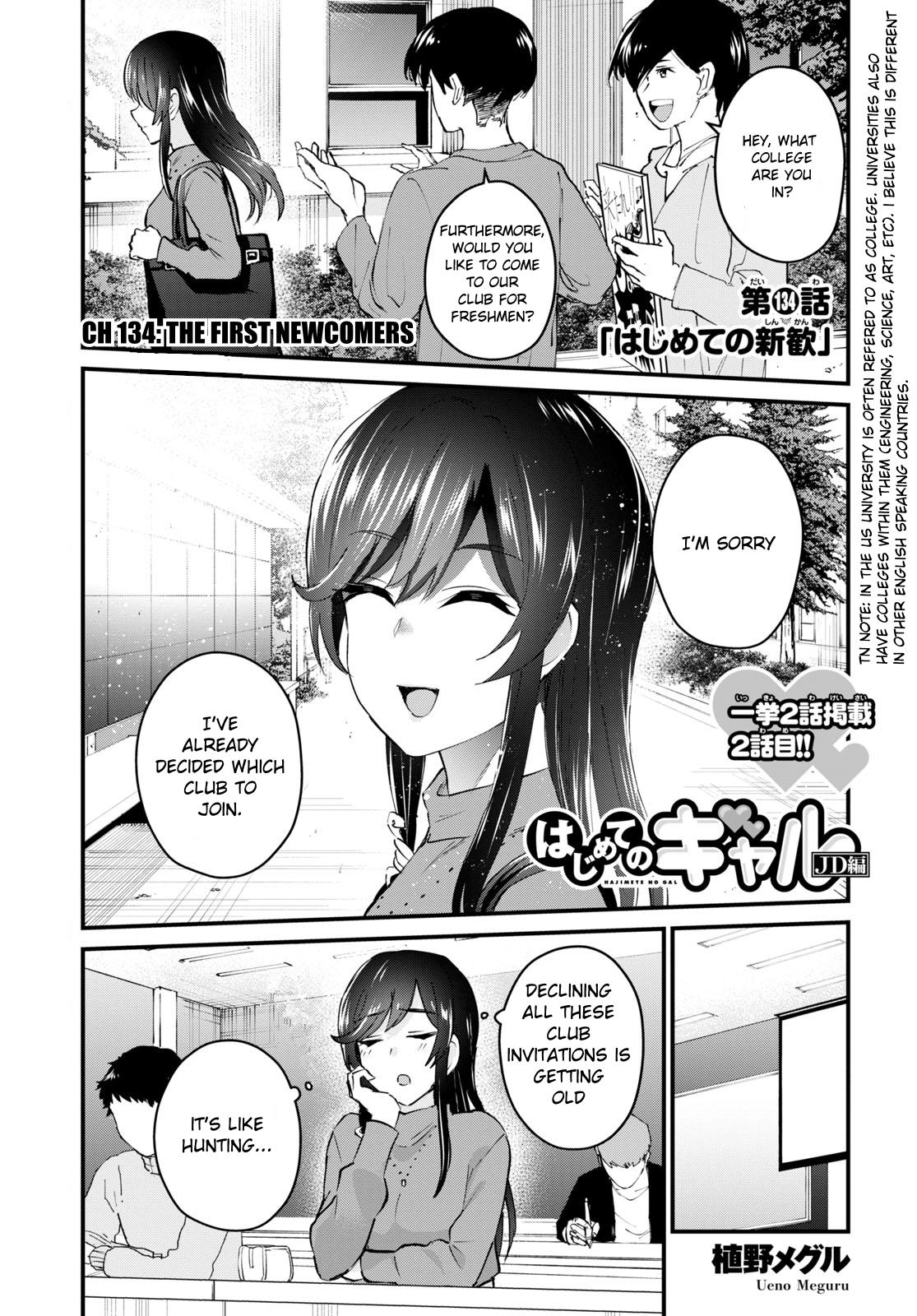 Hajimete no Gal Chap 134 - Next Chap 135