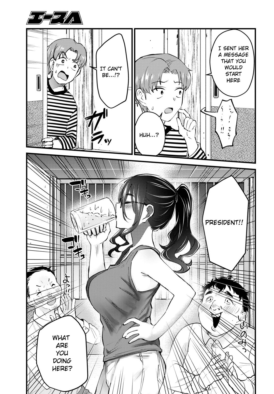 Hajimete no Gal Chap 134 - Next Chap 135
