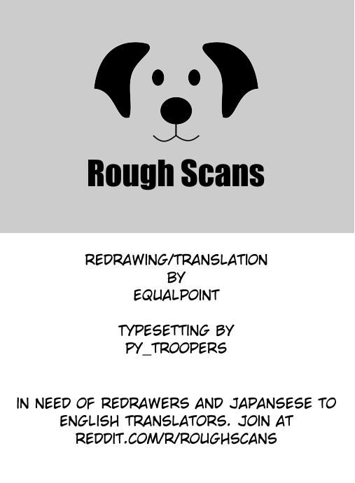 Hajimete no Gal Chap 135 - Next Chap 136