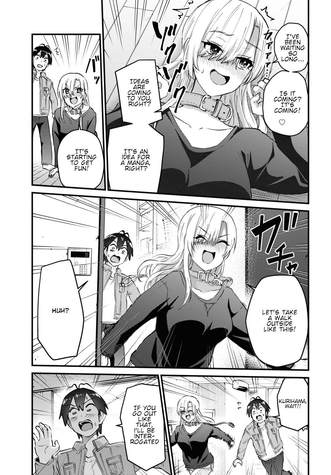 Hajimete no Gal Chap 136 - Next Chap 137