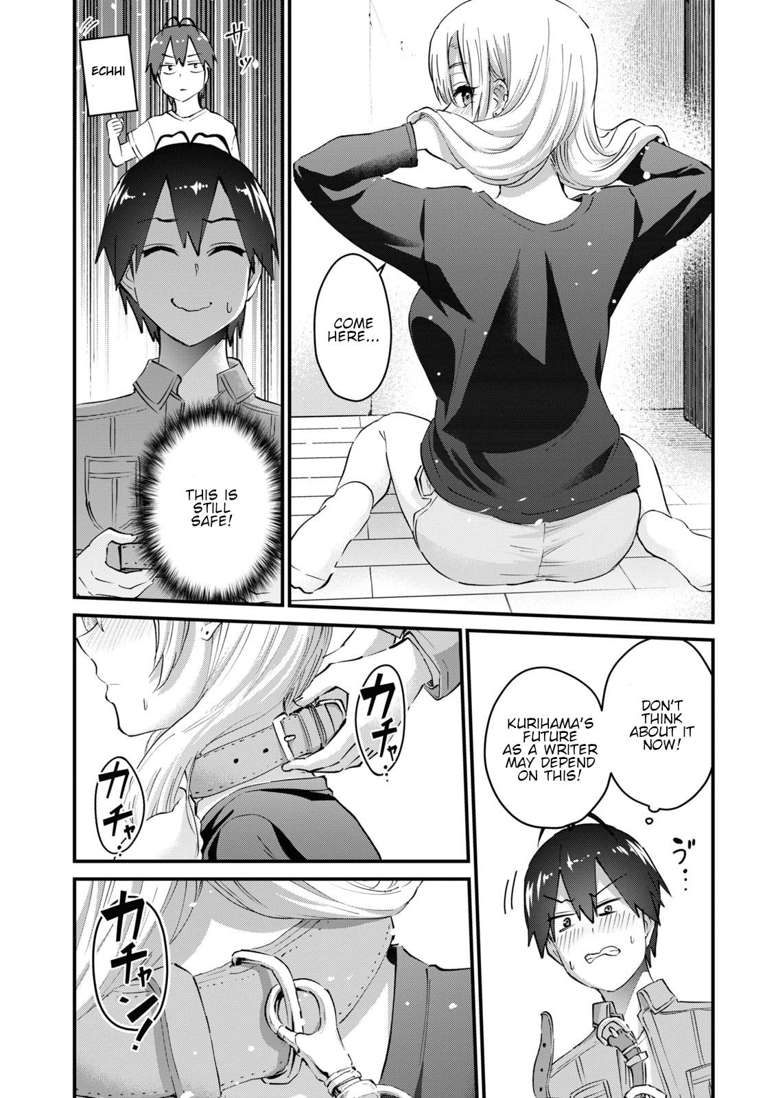 Hajimete no Gal Chap 136 - Next Chap 137