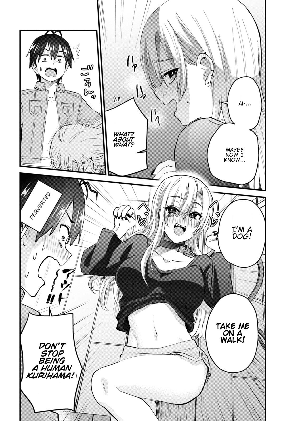 Hajimete no Gal Chap 136 - Next Chap 137