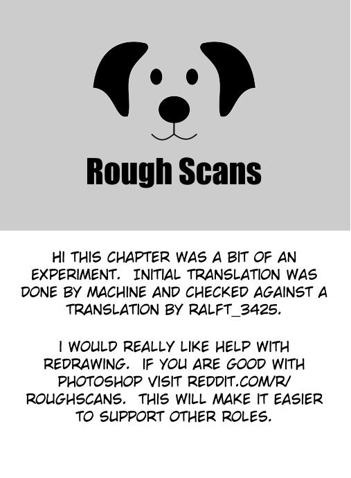 Hajimete no Gal Chap 136 - Next Chap 137