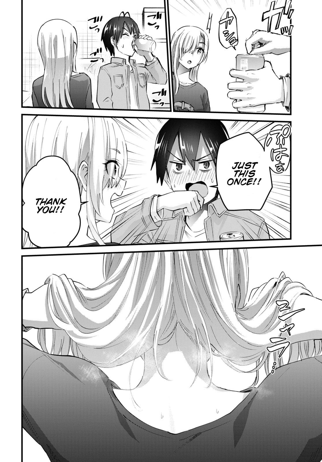 Hajimete no Gal Chap 136 - Next Chap 137