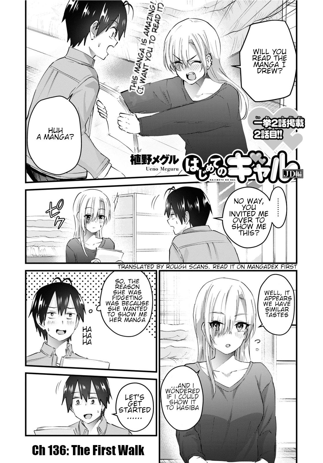Hajimete no Gal Chap 136 - Next Chap 137