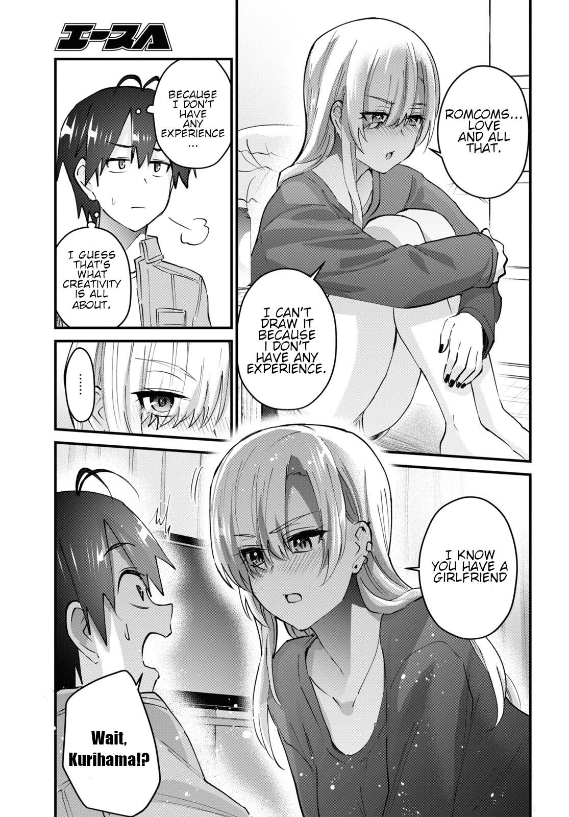 Hajimete no Gal Chap 136 - Next Chap 137