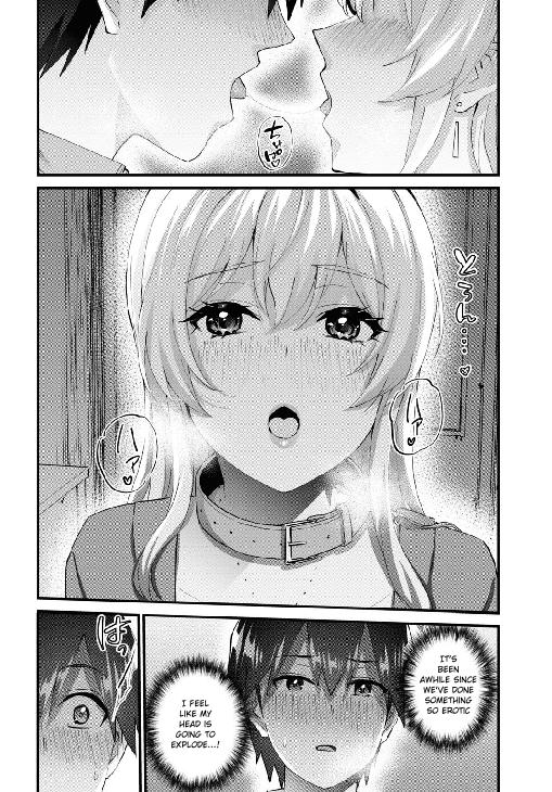 Hajimete no Gal Chap 138 - Next Chap 139